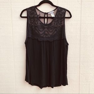 💚HOST PICK💚 Illusion Neckline Tank Top